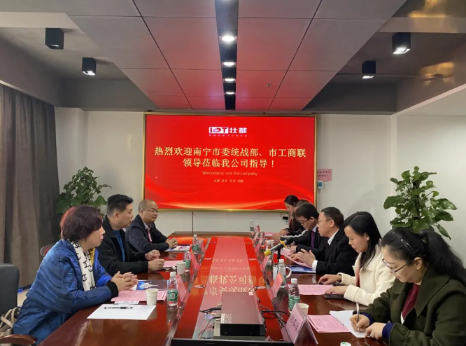 物聯(lián)網(wǎng)解決方案 物聯(lián)網(wǎng)解決方案